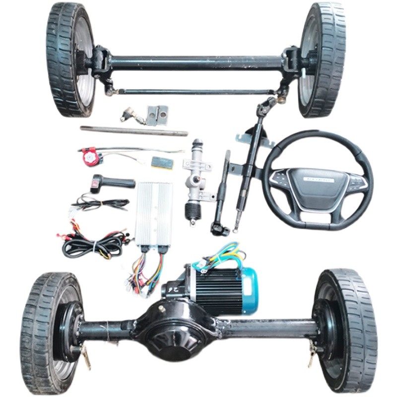 1吨型电动车后桥总成全套 四轮车前桥转向方向盘电机改装配件大全