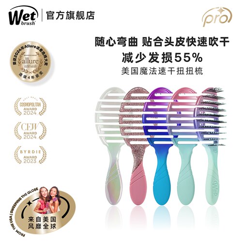！！！【关注店铺领取专属券】 ！！！
