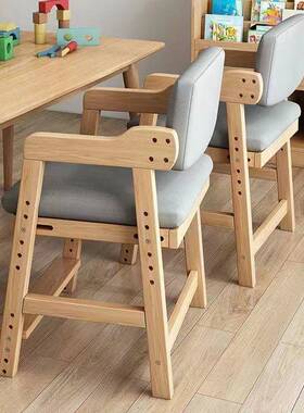 批实木儿童学习餐椅子可PIY调节小书学家用升降椅作业生桌写字