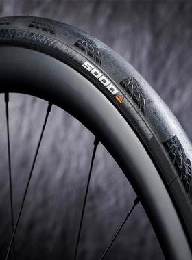 Conttinenal马牌G折P5000开口胎叠路公700C外胎GP5000黑色棕色环