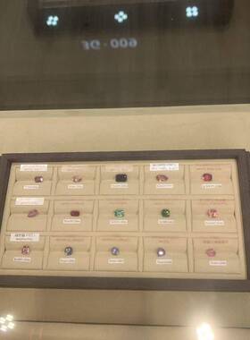 超纤间彩宝JXC裸石盒5格1磁铁盖宝隔石盒