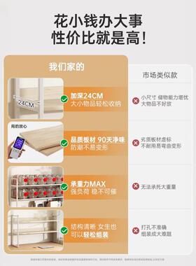 桌面书收纳架小型分多层层整理隔板家用书桌简易VHL书架柜桌物上