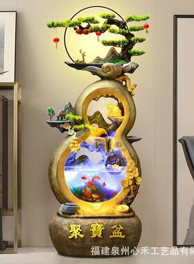 玄葫喷芦假景山泉流水摆件客厅阳台关招财落地KKZ开业礼品办公室