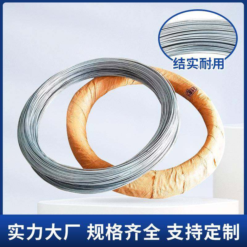 镀锌铁丝厂锌家8号10号1号141号16号28号镀丝QGY镀锌铁线铁丝