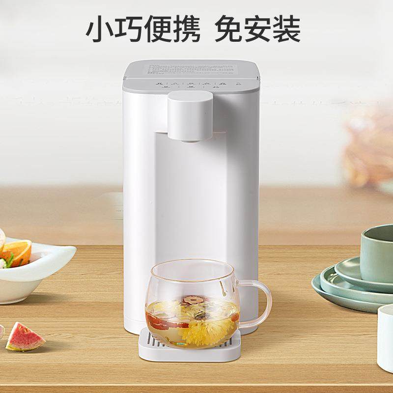 热式饮Q8-1直水机即台式饮水器家档用高电烧水壶冲奶泡茶自动饮水,厨房电器,饮水机,淘宝优惠券,粉丝福利购,淘宝优惠卷