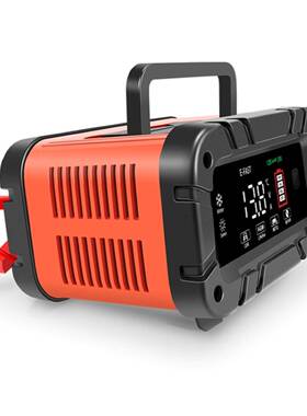 E-AST1A2V20/24V10A铅酸电池充电F机锂铁电TK1200红池大功率电瓶