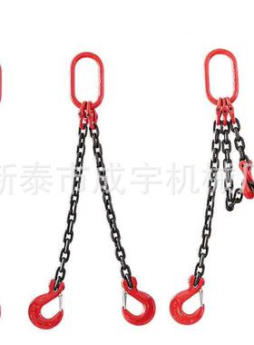 级起重吊链LCP801-200吨吊具锰钢吊索具起重链条成套吊钩吊环吊具