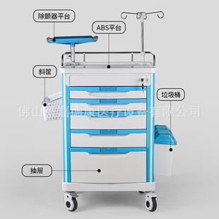 厂家现276货AB抢救屉急救车多音功能医疗车带静轮多抽急救手推S车
