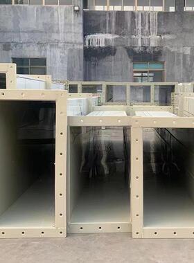 pp风间高管P弯头圆形矩形通风管板材车通风冷风机管道耐温974P风