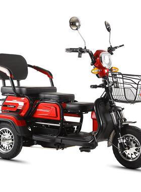 电动三代轮车士成人老家用步车女接送孩子炫酷人休闲小型电三轮爬