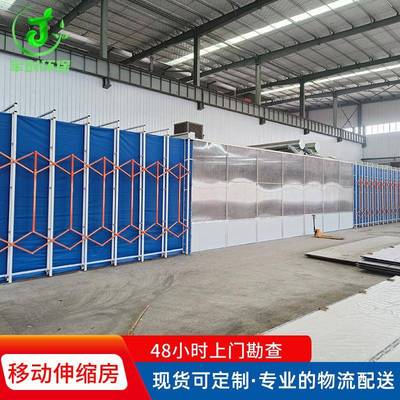 现货供应打无尘动喷漆房电轨MFD道式缩电动工件自动折叠磨房移动