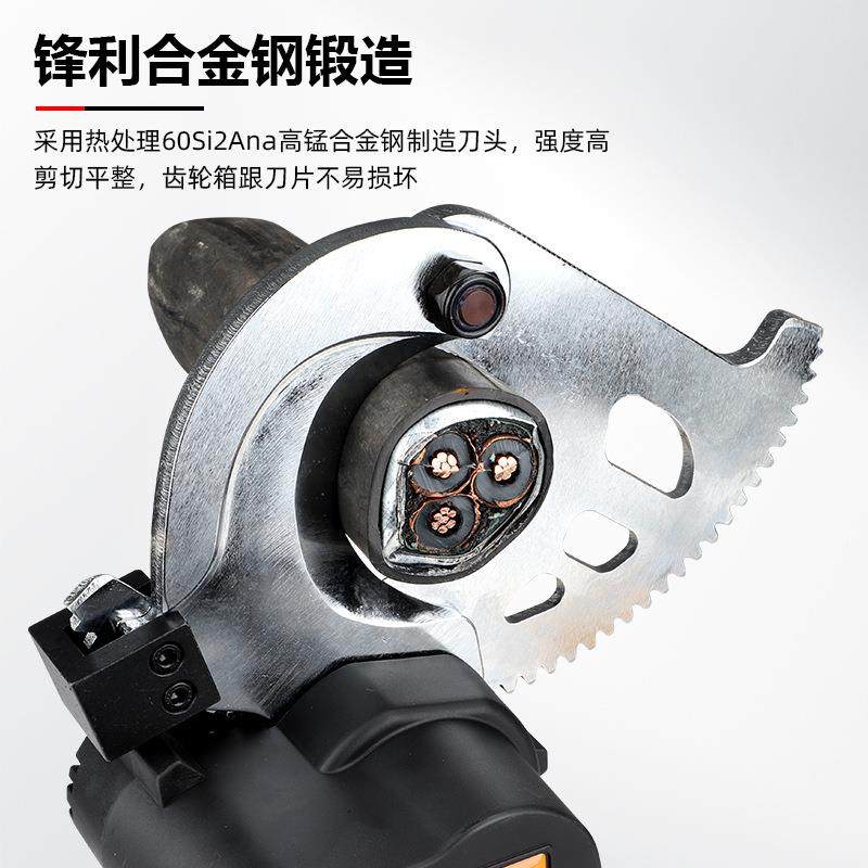 无刷充电线剪便携式铜铝棘轮剪缆BM-50电电动电696锂专用剪切缆工,农机/农具/农膜,其它农用工具,淘宝优惠券,粉丝福利购,淘宝优惠卷