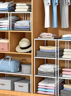 层板收纳架子衣柜分隔断分割柜子衣橱33260柜隔内层架隔铁艺分置