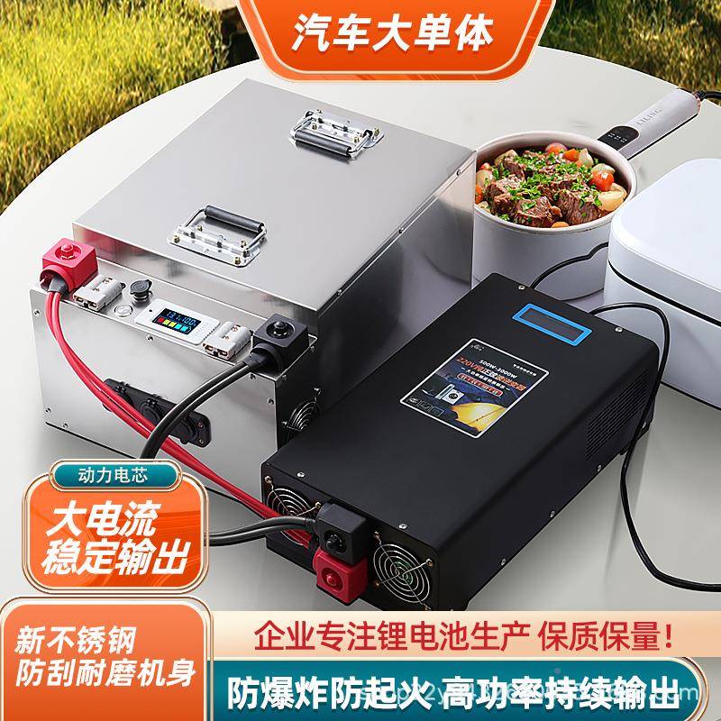 沅功镭磷酸铁锂电池15812V2能4伏4v大8容量大率房产太阳储能蓄电