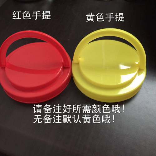 1蜜0斤装大径蜂瓶纸箱装水量约7斤容口酱菜鱼饵多用途塑EBJ料瓶