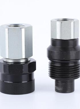 VP液快速接头QHU平E面螺纹锁紧接式平头压双开闭快速接头液压快换