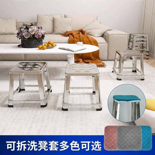 30档4不钢锈方凳子可叠放餐BXG-凳子椅工厂小凳餐饮大板排高脚凳