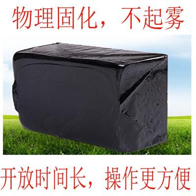 车灯热QFG胶灯改装热胶水厂家直车销环保耐高低温防不起熔雾热熔