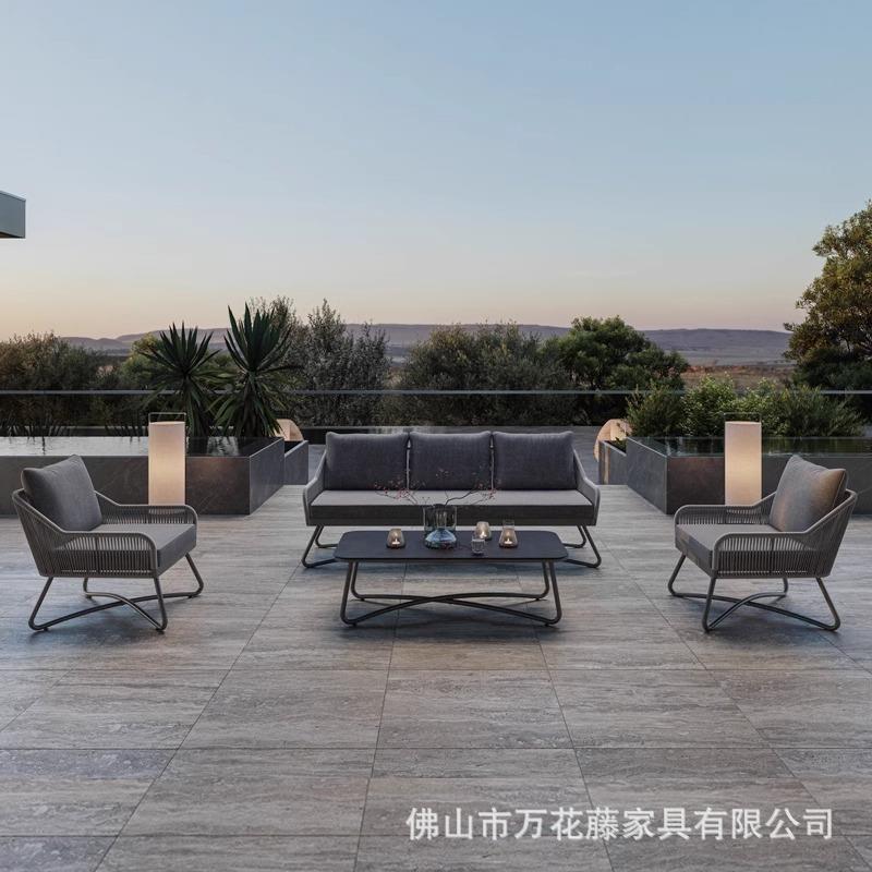 定户外民家具北欧现代藤编户外发茶几组合楼盘779沙花园酒店宿家