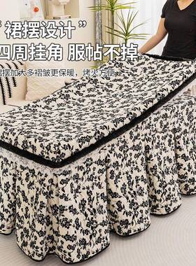 烤火桌子套冬F997659H天罩2052新款电暖炉高级感烤火被长方形火炉