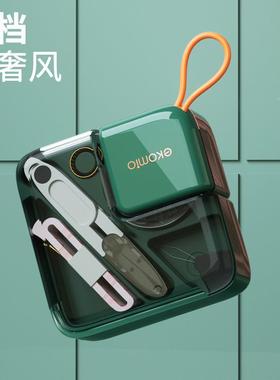 线盒家用针线包缝高WMZ质好便携迷你套量装高端白色衣缝纫工针具