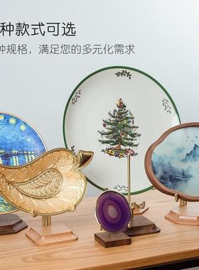 子盘示架展托赏盘支架SPF餐子钟表相框茶碟饼陈列架奖牌装饰摆件