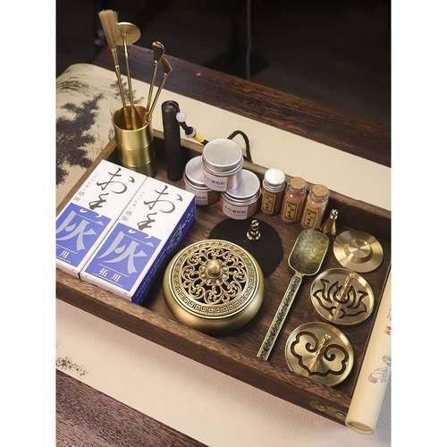 香06438043道套装用灰压黄香熏炉家品用纯香粉打纂香篆模铜香印工