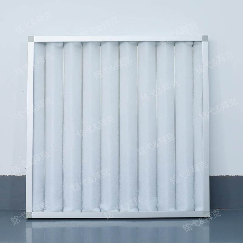 调初效过滤网铝合金外网框板式过滤G4MY-CX845初效空过滤网龙骨子