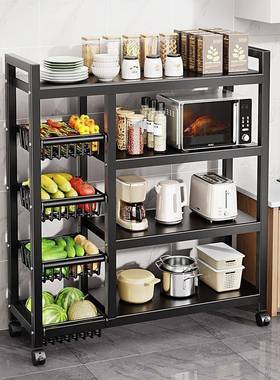 家用储菜多功能厨房置OVQ波物架落地收纳移动菜蔬篮子微炉子物架