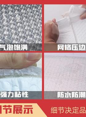 白色气泡KAY袋防震珠光膜快递防批水白打包袋合色泡沫复信封包装