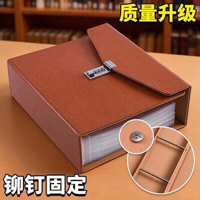密码锁1万纳存钱本可放现0金收夹纳袋大容量存784钱新款网红理财