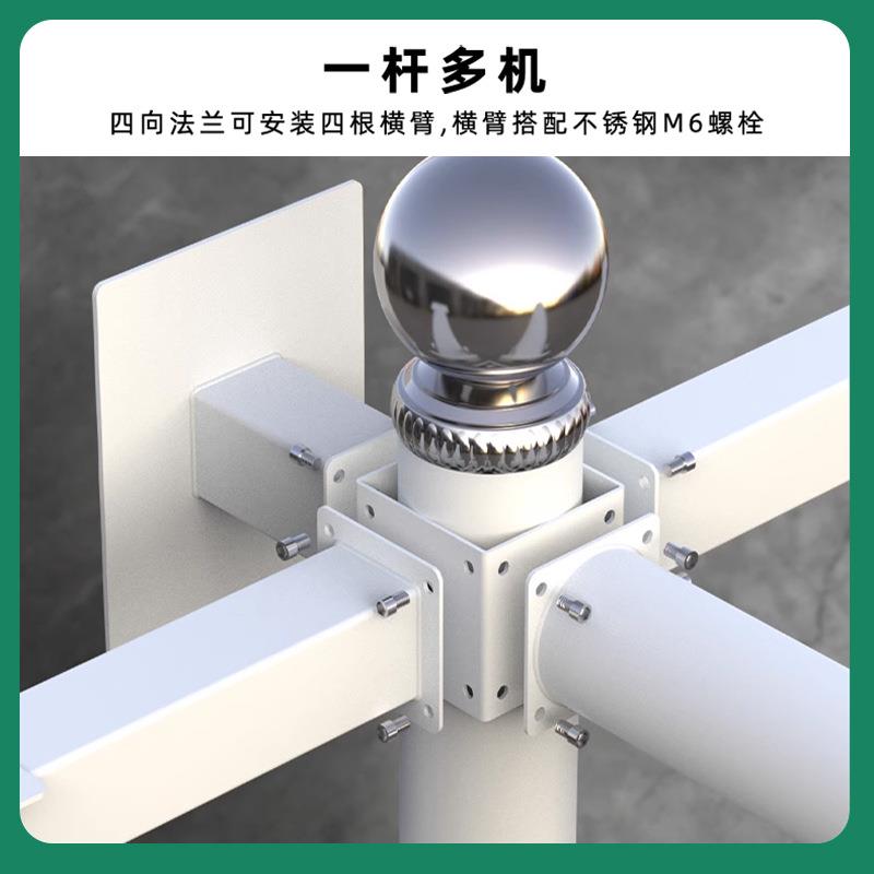 吸墙L枪型监控支架围工管径60mm厂摄像头立杆球机机立柱L型监控支