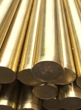 实心黄铜棒h62H65H90c360cORX6301厂黄铜棒家0非标退火黄铜方棒