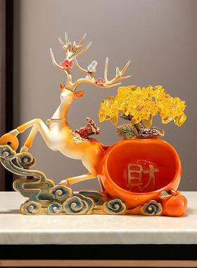 鹿摆件高档客厅进入户玄门关放621623钥收匙纳创意乔迁新居礼品装