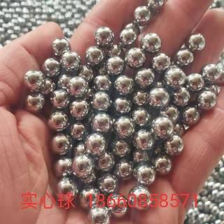 源头工304/316/420/4厂40303C不磨钢研实心圆球锈不锈钢钢球钢珠