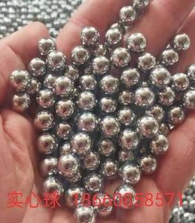 源头工304/316/420/4厂40303C不磨钢研实心圆球锈不锈钢钢球钢珠