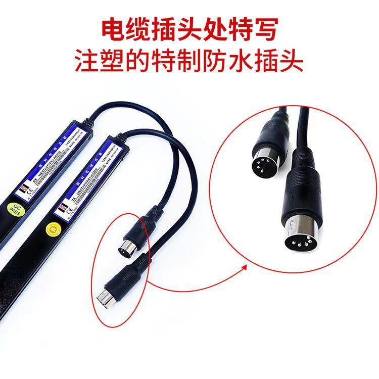 原装微科光幕WECO-917A61