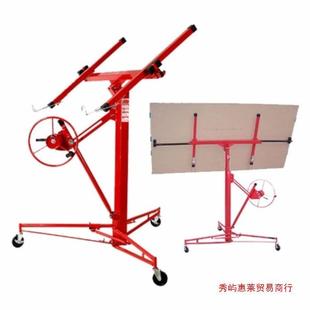 顶石板膏吊无品牌 板支架升降机上石顶封石膏吊顶一人上膏板3.35