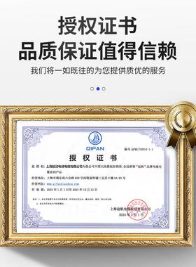 PV1-F15702光力伏线起帆电电4平方光伏电线镀锡铜丝太阳缆光伏能