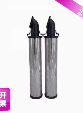 科林冷干机精密过滤器滤芯KLAE-C70E KLAE-T70E KLAE-A70E