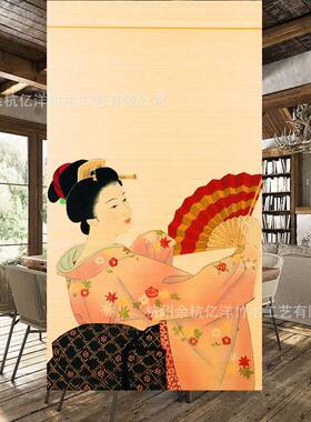 厂家直LT1008销中式印花竹帘客新厅室遮阳日断式茶隔卷帘窗帘中式