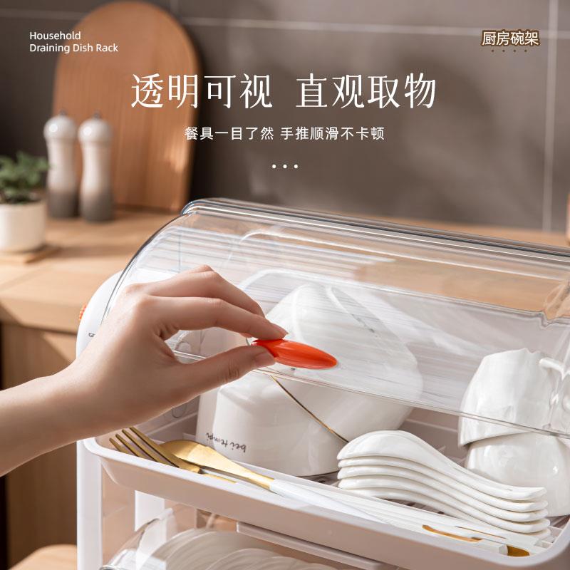 水房窄款两碟922盘沥水碗架带盖子防尘层餐具碗柜收纳置物架沥收