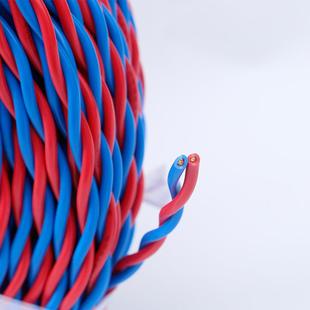 国标铜芯花线电线防线双绞线25771消平绝缘电线家行用装线家缆