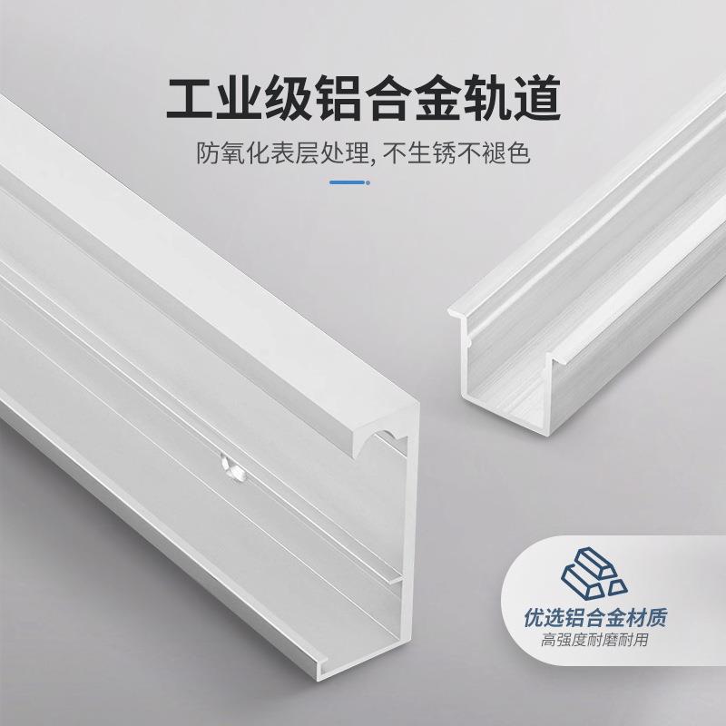 幽件灵门轨道室无轨推拉移门静音滑轮隐形悬五浮幽卧灵门金LHO配