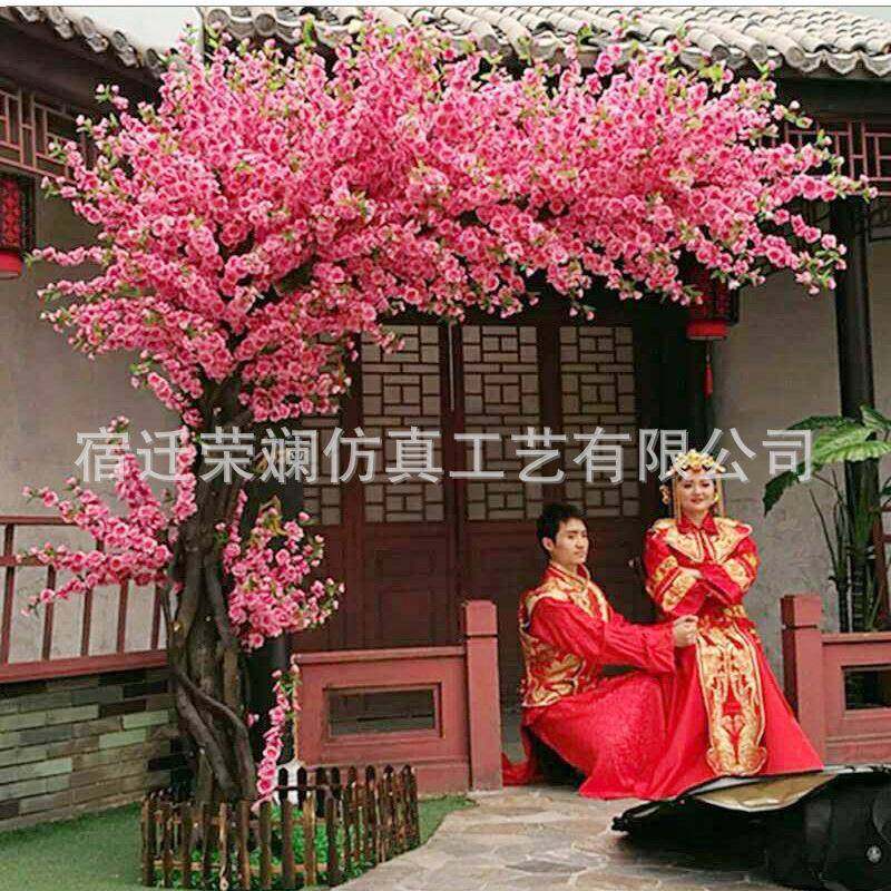 厂家玻璃桃花树商场布置装饰钢树仿假R21真植物许愿佳树节装扮桃