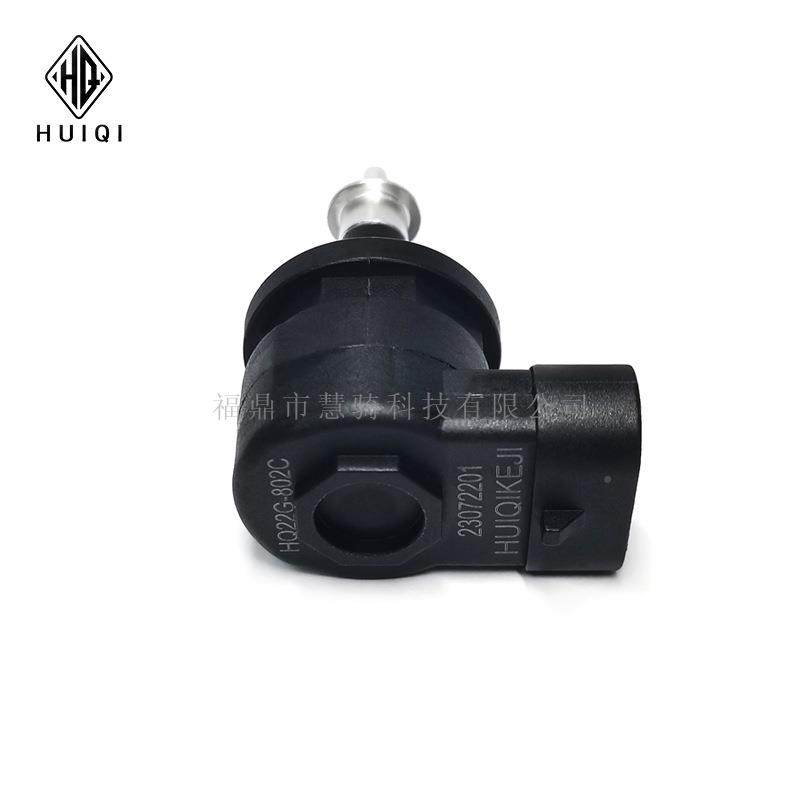 电喷摩托车阀怠速达步节马进电机气门阀体控制HQ22G-80配件HQ22G-,汽车零部件/养护/美容/维保,节气门,淘宝优惠券,粉丝福利购,淘宝优惠卷