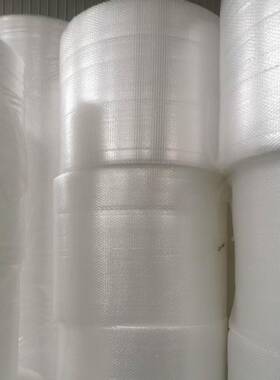 气打泡膜卷防震防KPS损气泡垫加厚包装泡泡包纸快大递包缓冲装膜