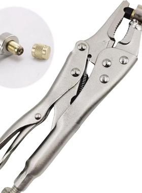 铜冷媒加液钳冰箱管加液C阀钳冰箱刺61621管钳朋H-308加维氟工具