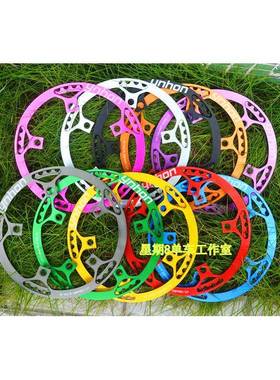 lmitepro同云行盘片412牙盘带护盘盘片5/款447t130mBCDCNC工艺