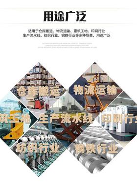 滚式搬运器起重LPX车搬车地牛小坦克车轮万重向工业重型运物运输